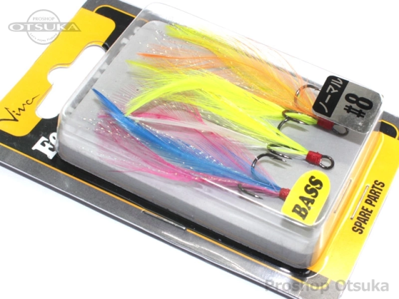 ビバ フェザーフック フェザーフック #8 ノーマル #FH-1 アピールカラー