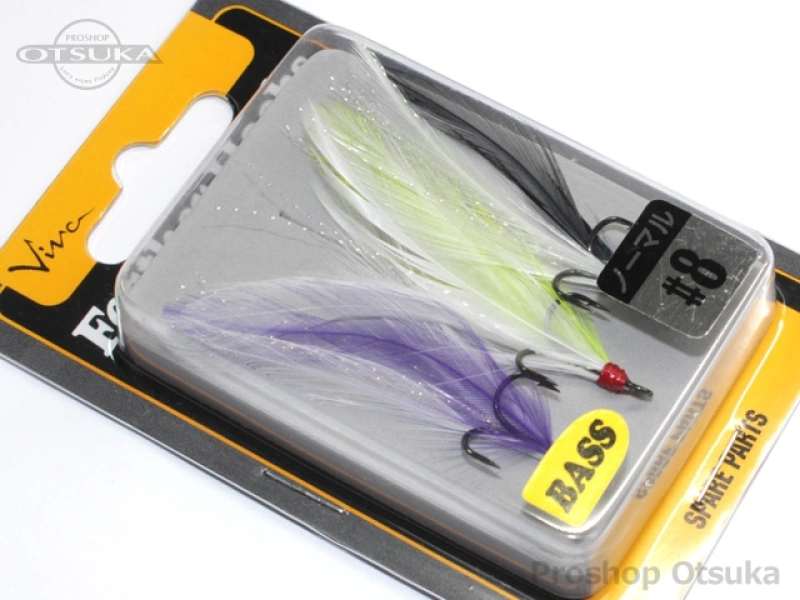 ビバ フェザーフック フェザーフック #8 ノーマル #FH-2 ナチュラルカラー