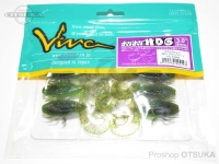 Cormoran hog hog hog - 3inch 051 Green Pumpkin Chart 3inch