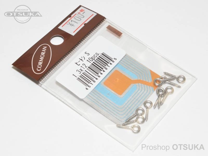 コーモラン ルアーパーツ ヒートン サイズS 1.3×12 