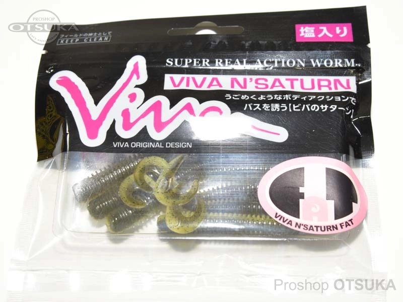 コーモラン VIVAサターンR ファットサターン3インチ 3インチ #506 グリパンチャート