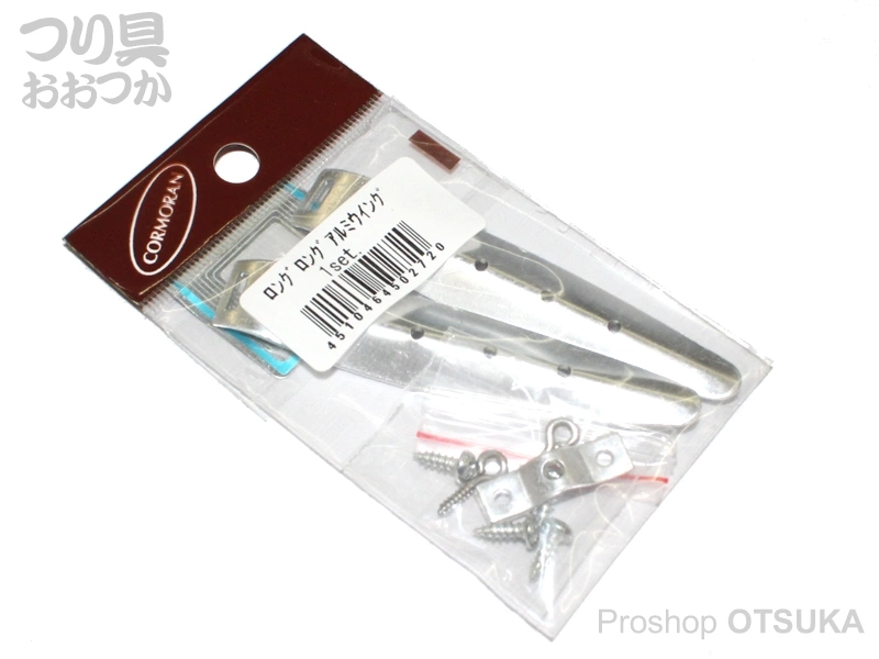 日本の部品屋 タックルBOXアルミ製 グリーン トップウォーター