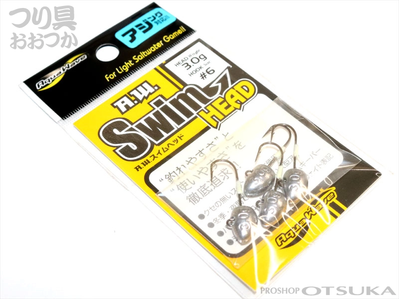 コーモラン A.W.スイムヘッド 3.0g フックサイズ#6 #シルバー の通販