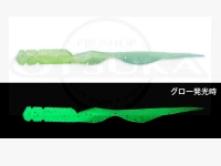 アクアウェーブ ピラピラ ピラリン -  2.1インチ #67 SGグリーン/シルバーF 2.1インチ