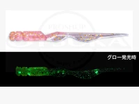 アクアウェーブ ピラピラ ピラリン -  2.1インチ #68 GFゴージャスピンク 2.1インチ