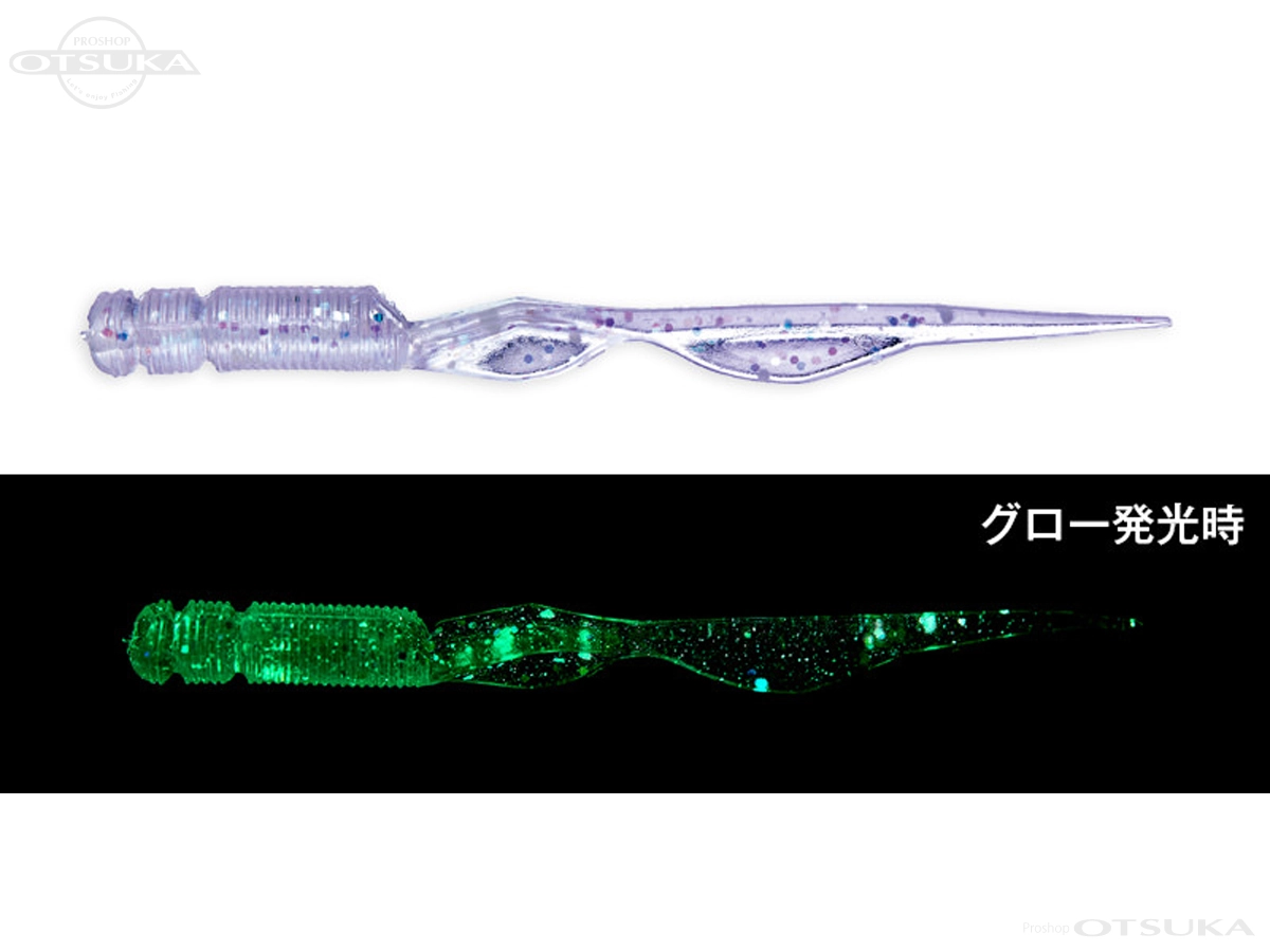 アクアウェーブ ピラピラ ピラリン ピラピラ ピラリン 2.1インチ 2.1インチ #50 GF淡淡すみれ