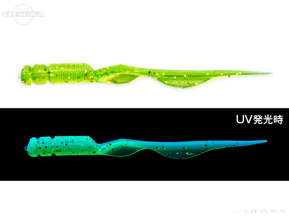 アクアウェーブ ピラピラ ピラリン ピラピラ ピラリン 2.1インチ 2.1インチ #66 UVチャート/ゴールドF