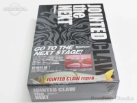  つり人社 ジョインテッドクロー・ザ・ネクスト 