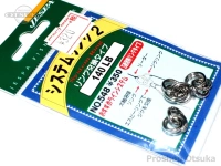 ヤリエ リング類 - システムリング2  140lbクラス