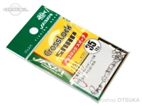 ヤリエ スナップ - クロスロック No.552 #シルバー #35lb