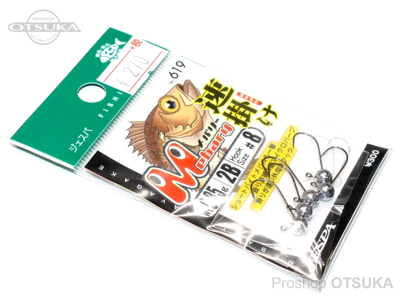 新品　YARIE TSurface 74パック Yarie jig Head | JDM Fishing Tackle - Proshop Otsuka