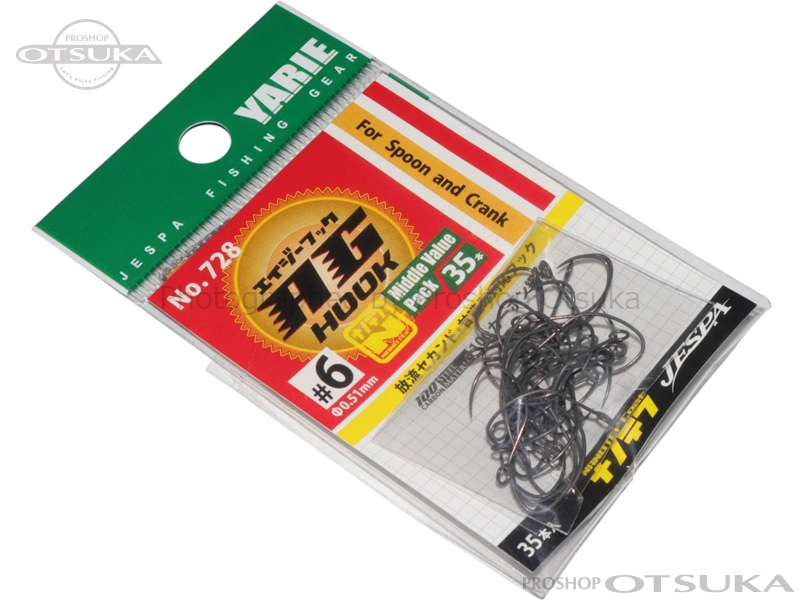 ヤリエ フック エイジーフック #6 -