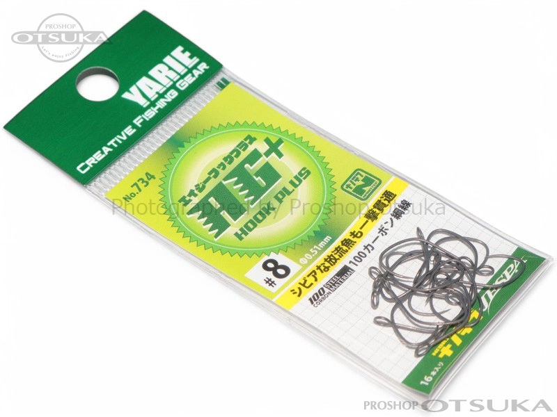 ヤリエ フック エイジーフックプラス #8 -
