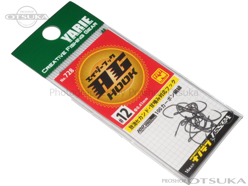 ヤリエ フック エイジーフック #12 -