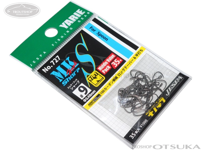 ヤリエ フック エムケーフックシャープ 9号 -