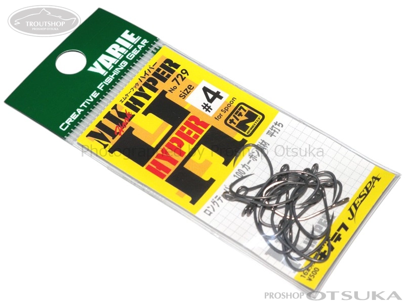 ヤリエ フック エムケーフック ハイパー #4 #ブラック