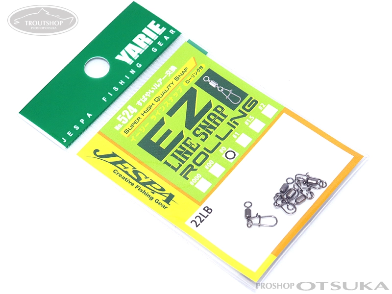 ヤリエ スナップ・スイベル イージーラインスナップ ローリング付 #0 -