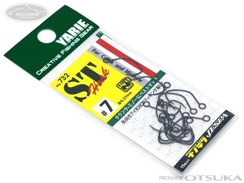 ヤリエ フック エスティフック タテアイ ナノテフ #7 -