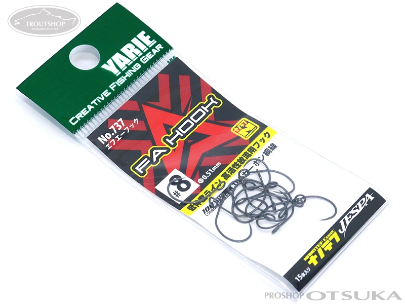 ふじやま フジ矢 FUJIYA フジ矢 FHC-MA ヒッポケース M 迷彩グレー | あきばお