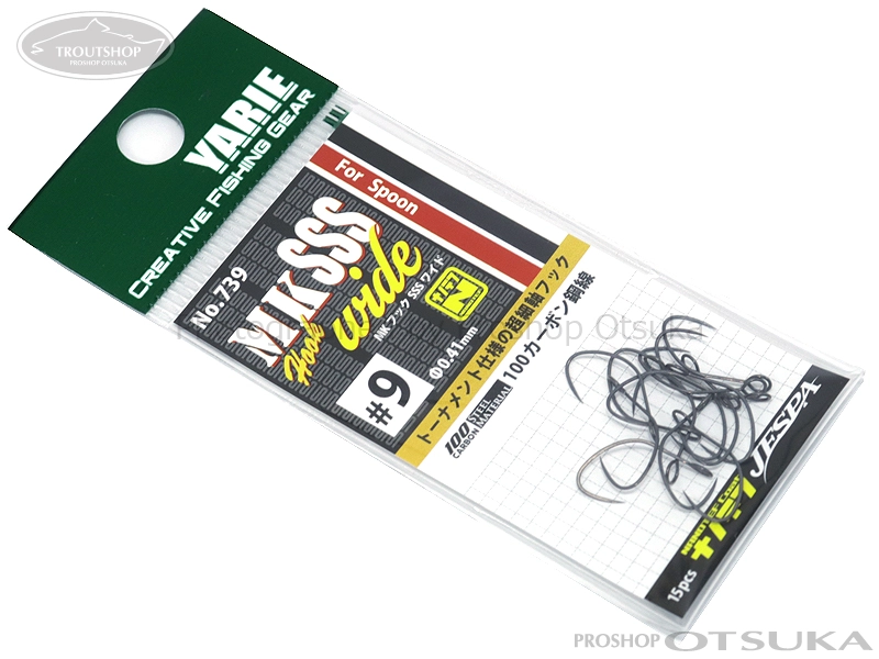 ヤリエ フック エムケーフック トリプルSワイド #9 #ブラック