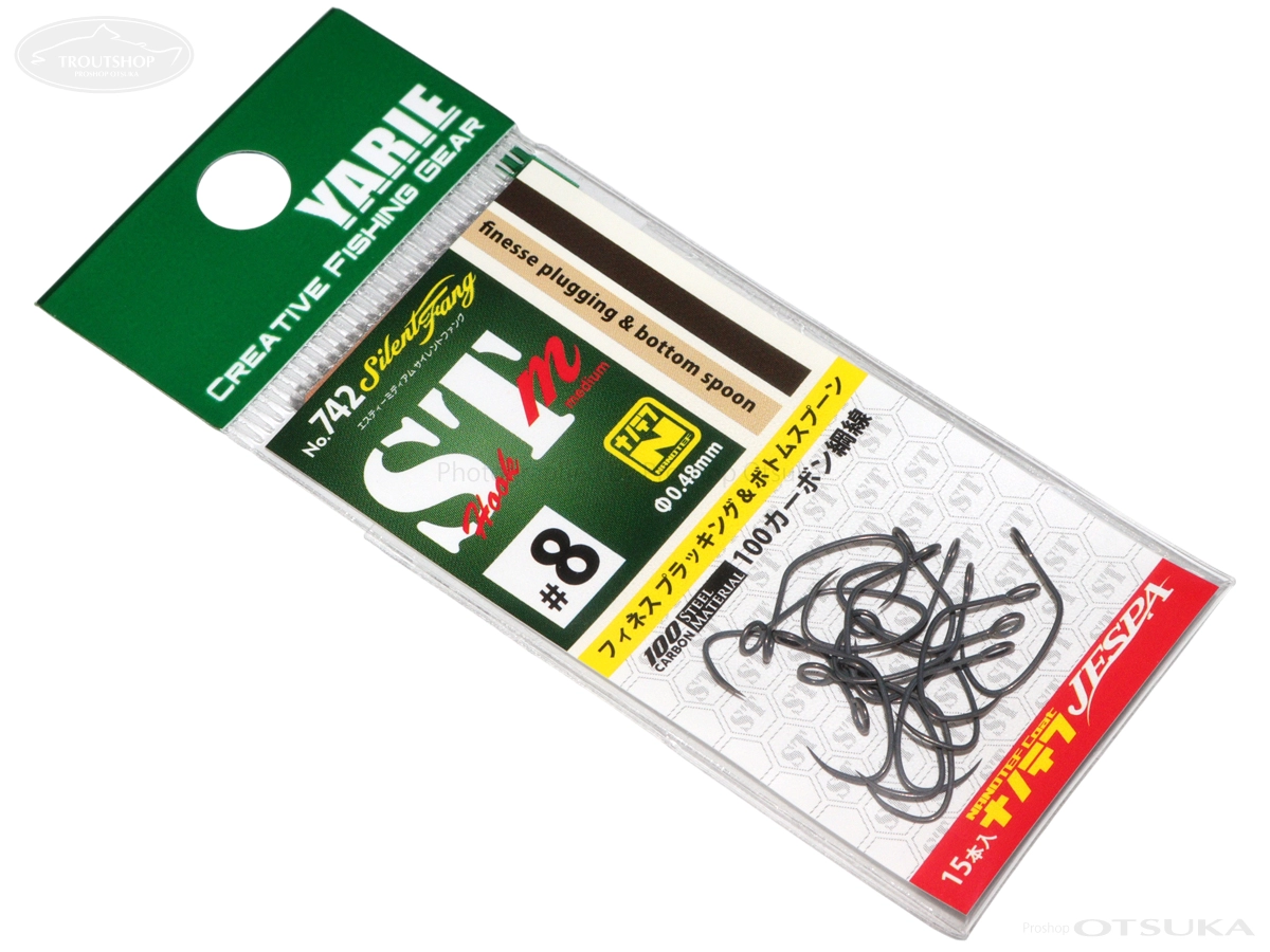 ヤリエ フック エスティミディアムフック サイレントファング #8 #ブラック