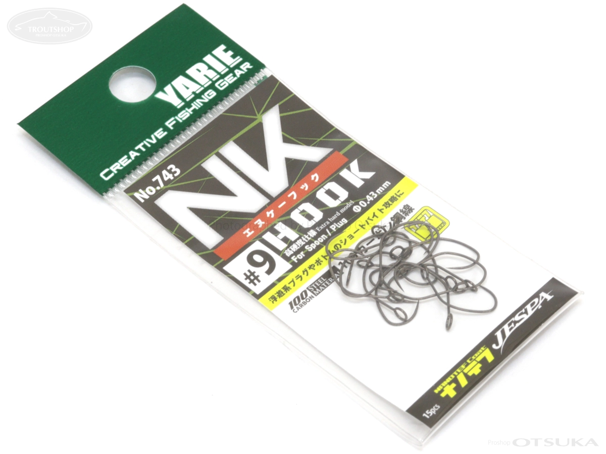 ヤリエ NKフック 9号 0.43mm - の通販 | プロショップオオツカ