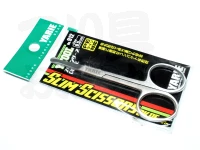 ヤリエ スリムシザース OK PE - No.912 # シルバー 9.5cm ステンレス製