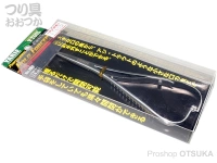 ヤリエ フォーセップ - ホールド  14cm 