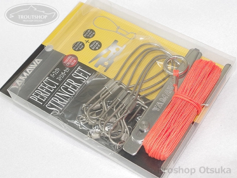 ヤマワ産業 パーフェクトストリンガーセット -  フラッシュオレンジ