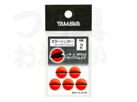 ヤマワ産業 カラーシンカー ラウンドタイプ - ゴム張り # オレンジ 0.5号