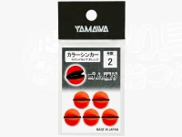 ヤマワ産業 カラーシンカー ラウンドタイプ - ゴム張り オレンジ 2号