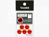 ヤマワ産業 カラーシンカー ラウンドタイプ - ゴム張り オレンジ 2.5号