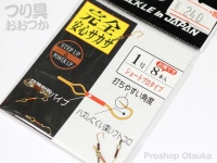  ヤマワ産業 鮎 安心サカサ 