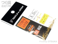  タックルインジャパン ワイドホールハリス止 