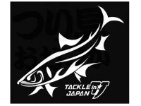 ヤマワ産業 タックルインジャパン - トライバル カッティングステッカー # アユ 材質　PVC