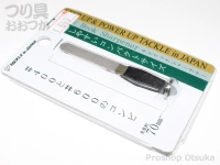  タックルインジャパン チビフックシャープナー 