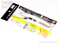  ヤマワ産業 鮎タモジョイントロープ 