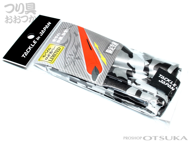 タックルインジャパン AV-25 鮎イカリ用鈎巻き器 3本・4本錨兼用フル