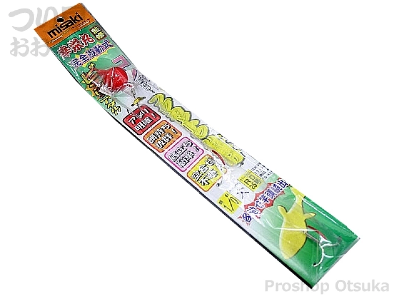 美咲 フグカットウ仕掛け フグカットウ仕掛け 完全遊動式 餌針:1/0 カットウ針:大 オモリ:25号 #オモリカラー/レッド