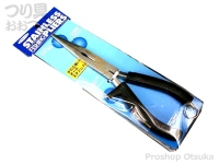  スミス ステンレスフィッシングプライヤー 