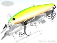 スミス チェリーブラッド - MD82 #13 Cオレンジ 82mm 7.6g フローティング