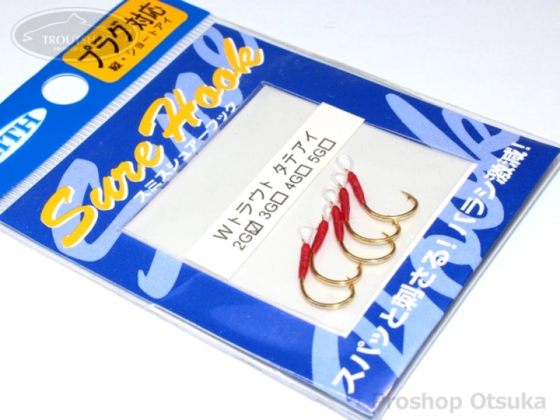 スミス シングルフック