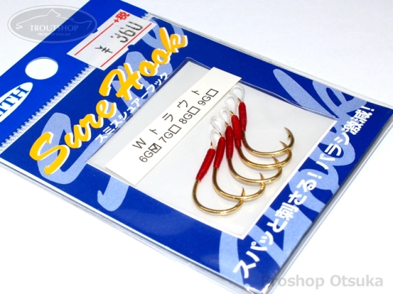 スミス スミス シュアーフック Wトラウト #6G 金チヌ6号 ダクロン30lb
