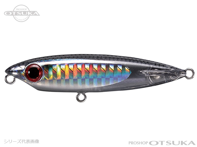 スミス チヌペン FW 68mm 7.4g #02 イナッコ