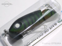  アーボガスト ジッターバグ 