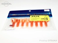 スミス 根魚大将 - 2.8 #53 ORブラウングロー 2.8インチ