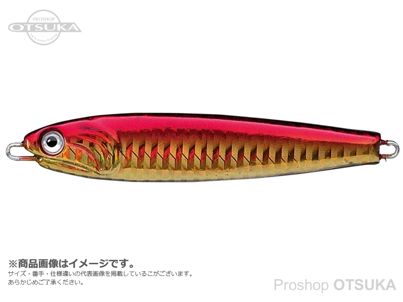 スミス メタルフォーカス メタルフォーカス150g 115mm 150g #05 アカキン