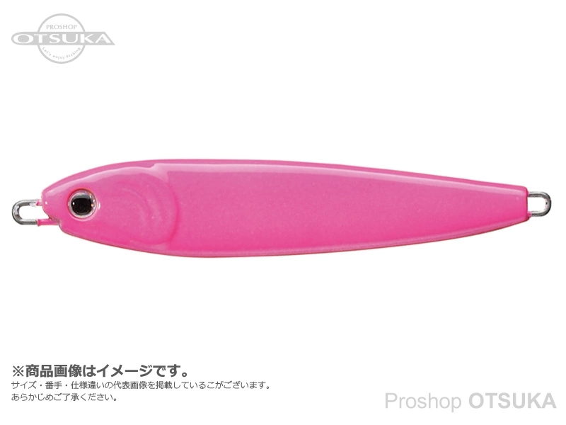 スミス メタルフォーカス メタルフォーカス150g 115mm 150g #20　フルピンク