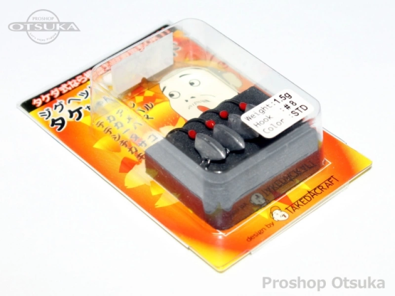 スミス ジグヘッドタケチャン ワイド 1.5g フックサイズ 8 #STD(無塗装