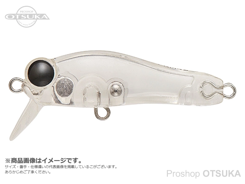 スミス スモーキー